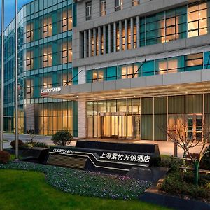 Courtyard By Marriott Shanghai Minhang